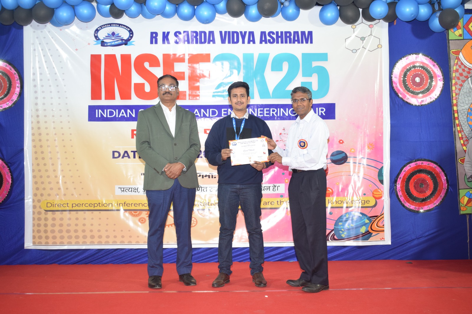 WhatsApp Image 2025-12-09 at 10.52.12.jpeg